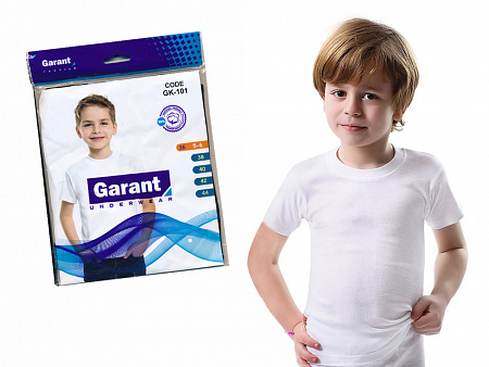 Футболка для мальчика белая GARANT